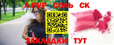 гашиш Бузулук