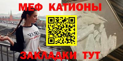 дурь Бугуруслан