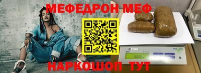 гашиш Бузулук