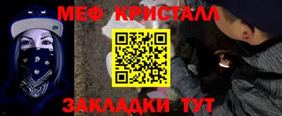 гашиш Бузулук