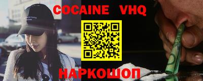 гашиш Бузулук