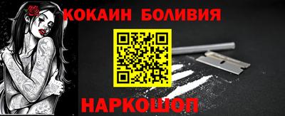 гашиш Бузулук