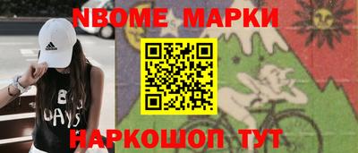 дурь Бугуруслан