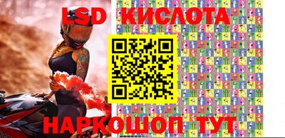 дурь Бугуруслан