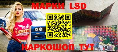 гашиш Бузулук