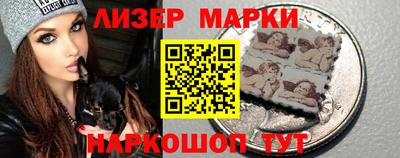 гашиш Бузулук