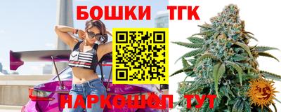 гашиш Бузулук