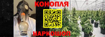 дурь Бугуруслан