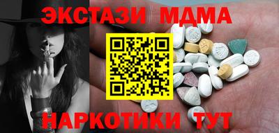гашиш Бузулук