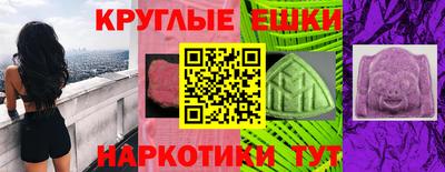 гашиш Бузулук