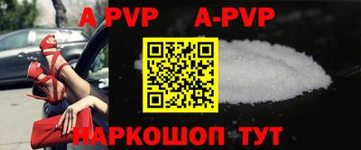 дурь Бугуруслан