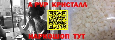 дурь Бугуруслан