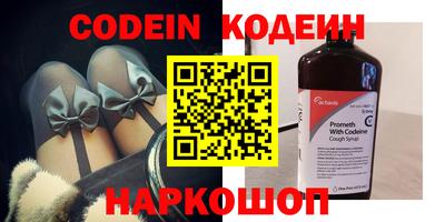 дурь Бугуруслан