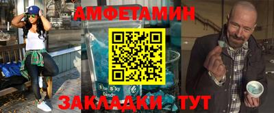 дурь Бугуруслан