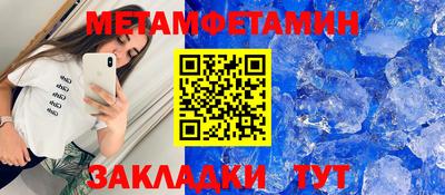 дурь Бугуруслан