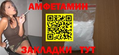 дурь Бугуруслан