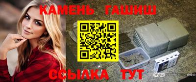 дурь Бугуруслан
